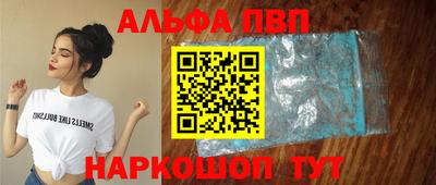 молекула духа Свободный