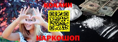 сатива Северобайкальск