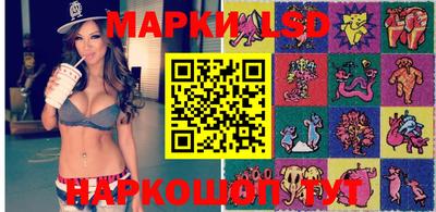 молекула духа Свободный