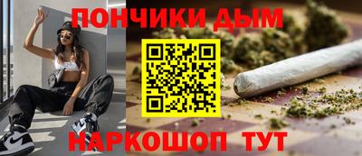 молекула духа Свободный