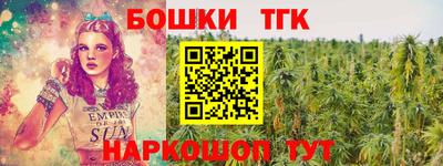 кокаин перу Рязань
