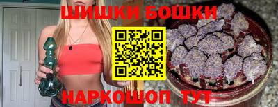 таблы Севастополь