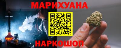 таблы Севастополь