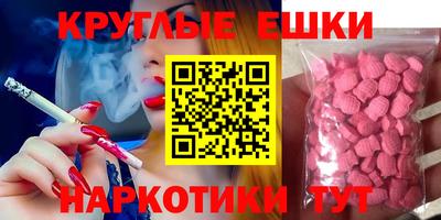 сатива Северобайкальск